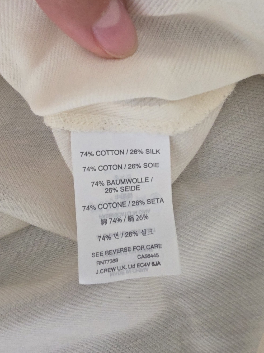 J. Crew Ivory Silk Blouse Plated Flutter Slevees Clean girl Mininmalist Scandi - Picture 4 of 7